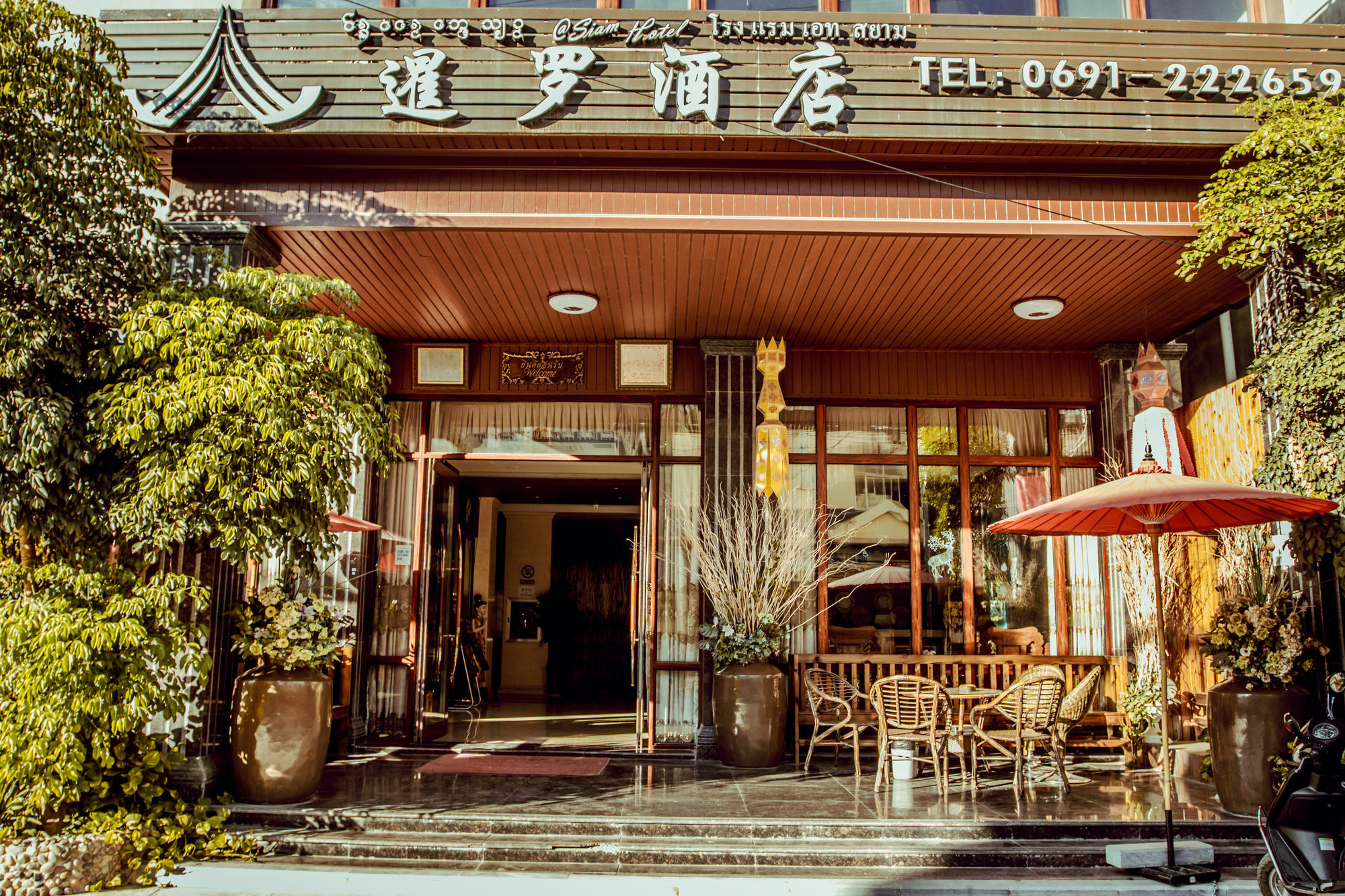 Siam Hotel Xishuangbanna Jinghong Exterior photo