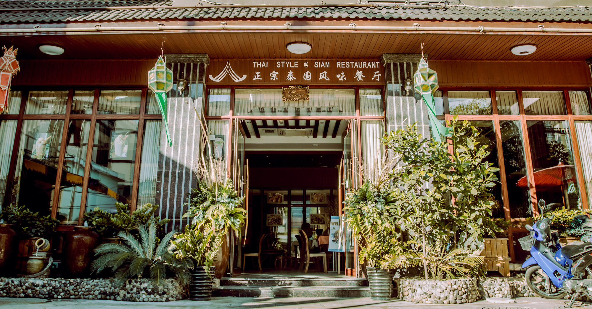 Siam Hotel Xishuangbanna Jinghong Exterior photo